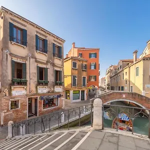 *** Hotel Casanova Ai Tolentini Italia